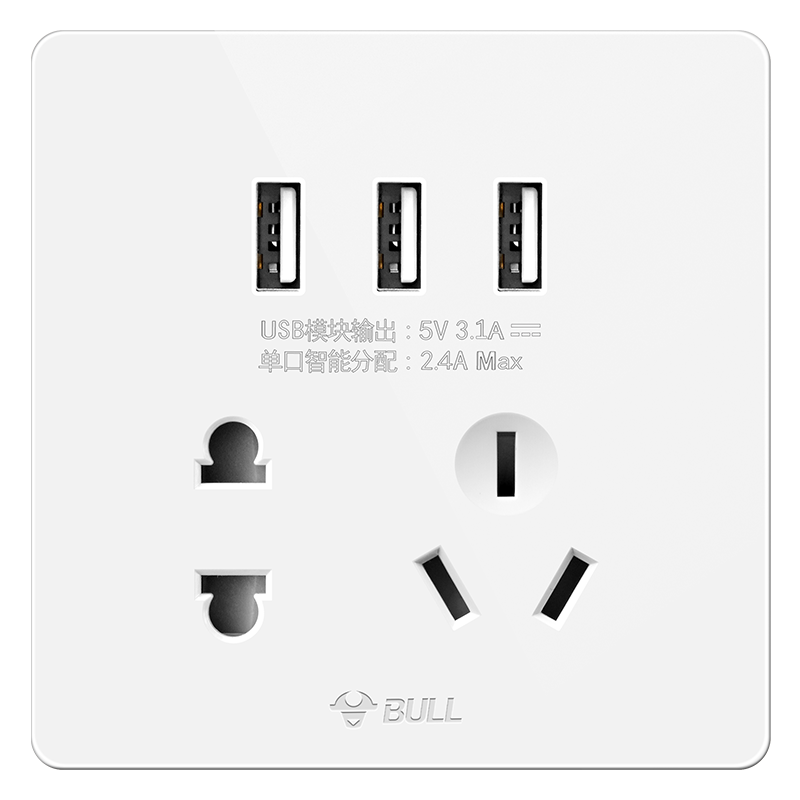 公牛(BULL) 墙壁插座 G12系列 五孔带3位USB接口插座86型暗装面板插座G12E536 象牙白