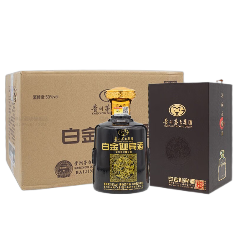 茅台（MAOTAI）【官方授权】贵州茅台集团公司出品 白金酒 53度酱香型白酒 500ml 白金迎宾酒 整箱