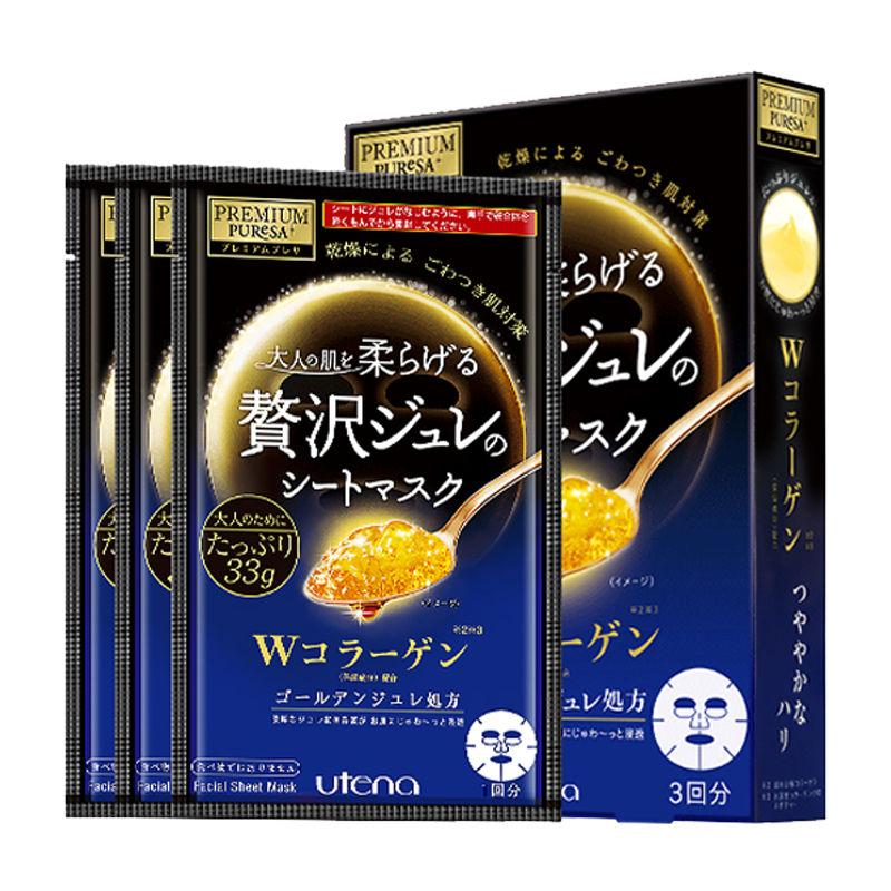 惊喜不断！抢到限时特价家用电器，价格飙升也不怕|查看面膜商品历史价格的网站
