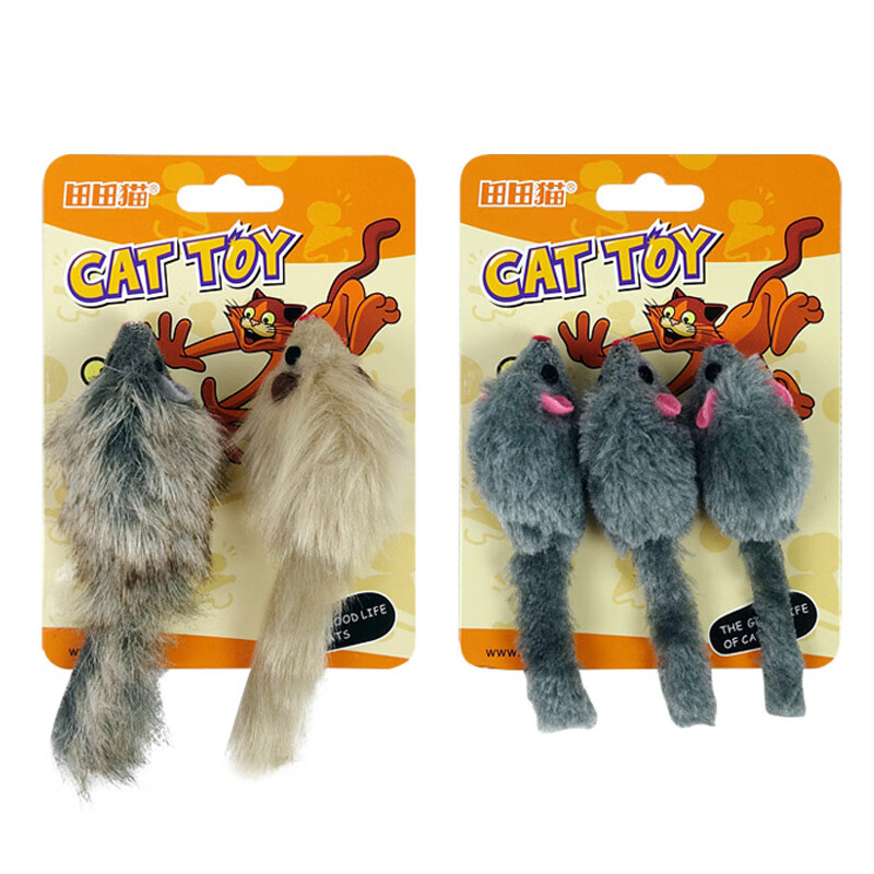 查猫玩具商品价格的App哪个好|猫玩具价格走势图