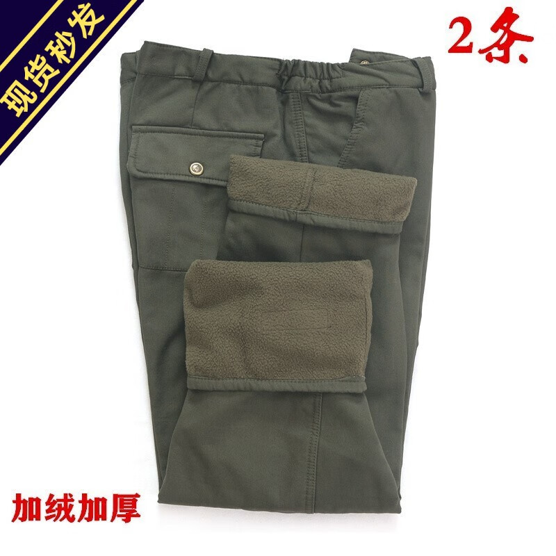 可以看工装价格波动的App|工装价格比较