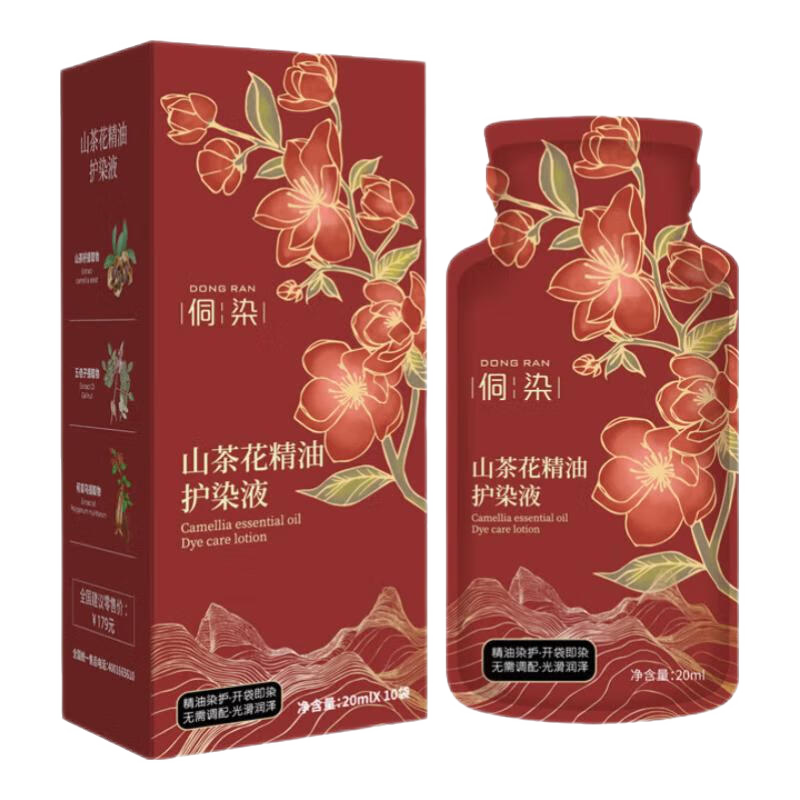 ���ڲ�������ȾȾ����ɽ�軨����Ⱦ��Һ ������Ȼ�� �ǰ�ֲ��ֲ��Ⱦ�����Լ�Ⱦ