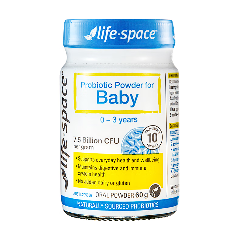 lifespace 澳洲 益生菌粉婴幼儿baby益生菌宝宝0个月-3岁 透明 0个月