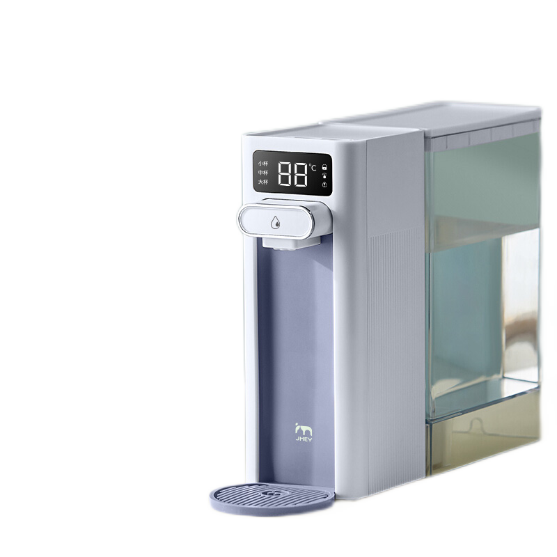 集米饮水机电水壶小米白小象即热式饮水机台式速热家用桌面口袋旅行