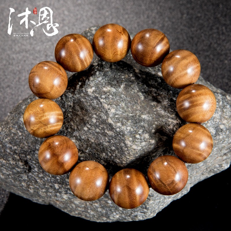 沐恩 金丝楠木手串高密度小叶桢楠枯木料 【简致】20mmx12颗 21750