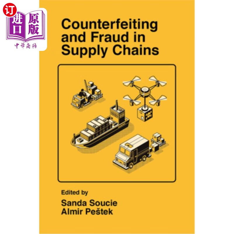 海外直订counterfeiting and fraud in supply chains 供应链中的造假