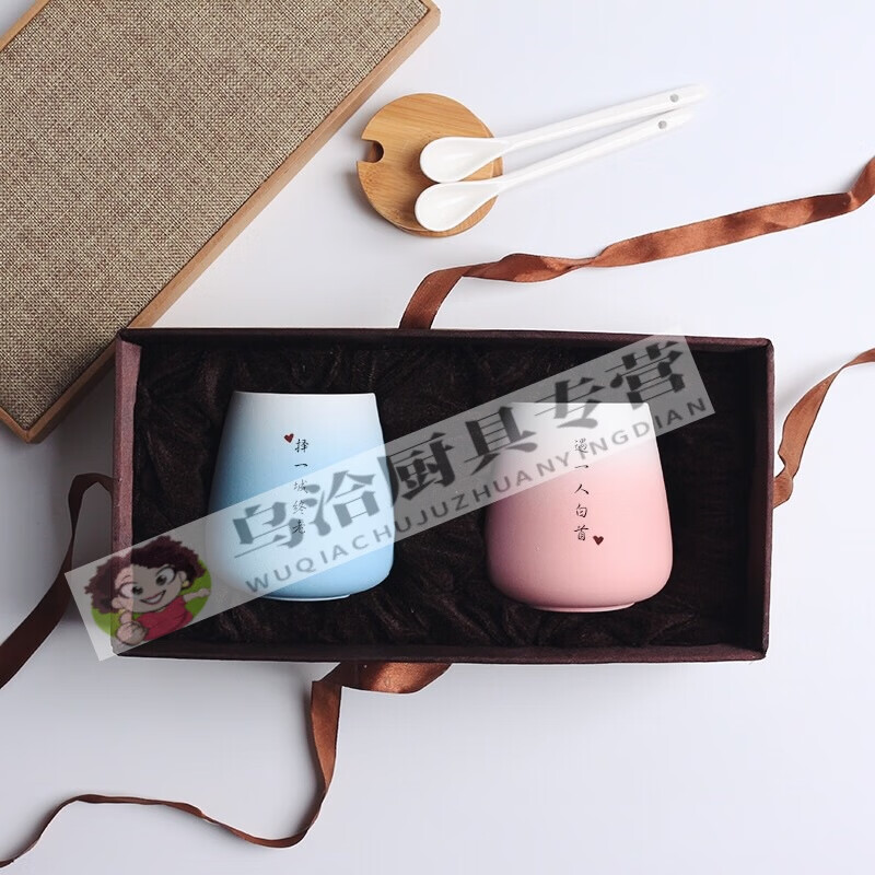 豐美斯情侶杯子一對(duì)情侶款天生一對(duì)結(jié)婚禮物新人陶瓷杯情侶杯子 一對(duì)馬 粉藍(lán)一對(duì)定制禮盒裝 杯蓋勺子 0個(gè) 0ml