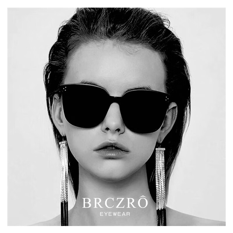 北彻（BRCZRO）gm墨镜男士太阳镜眼镜女防强光防晒网红旅行潮流大框司机开车专用使用感如何?