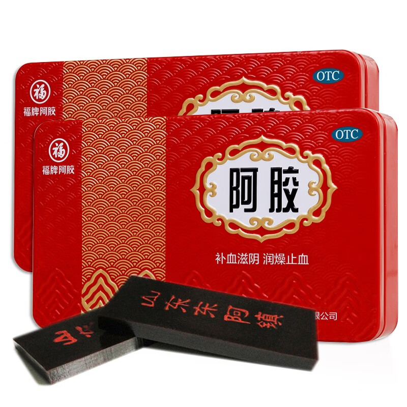 福胶 福牌阿胶块 阿胶片250g(铁盒) 滋阴补血 润燥止血 用于眩晕心悸