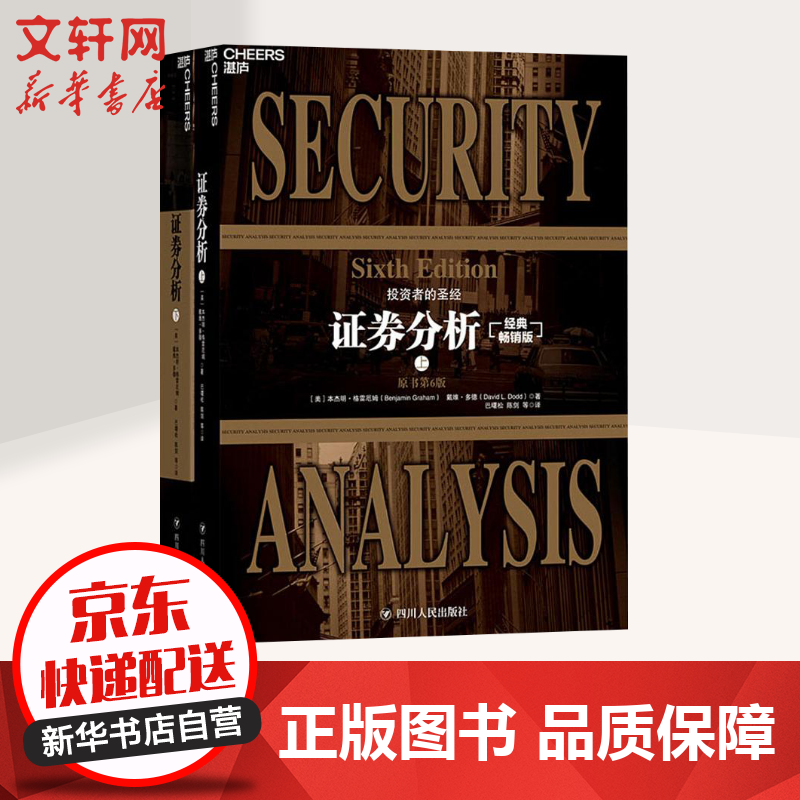 京东图书文具 2021-02-22 - 第5张  | 最新购物优惠券 京东图书文具 2021-02-22 - 第5张  | 最新购物优惠券