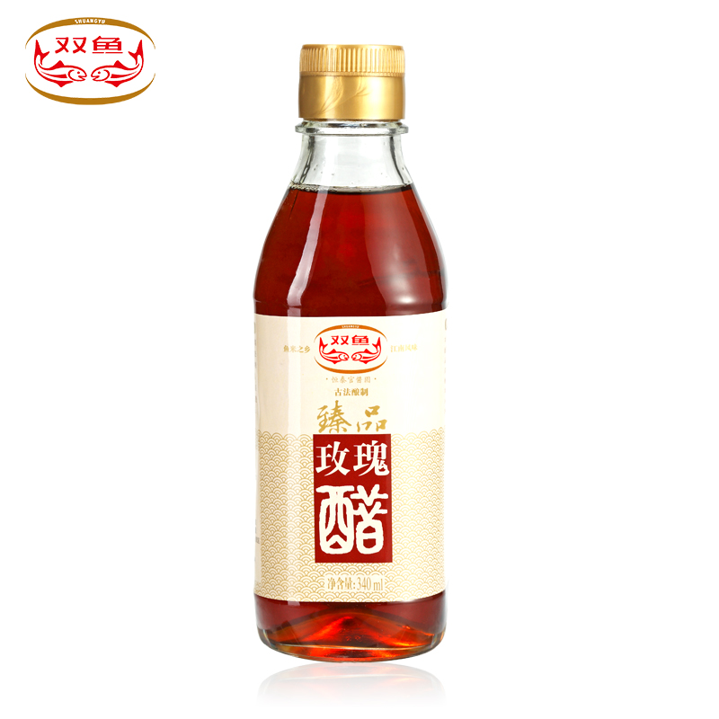 双鱼臻品玫瑰醋340ml  古法酿造米醋香醋 美味炒菜食醋 1瓶