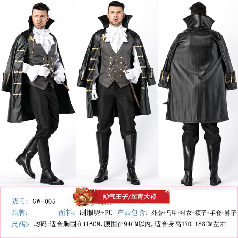 wit中世纪服装万圣节中世纪服装中长朋克燕尾服维多利亚时代贵族王子