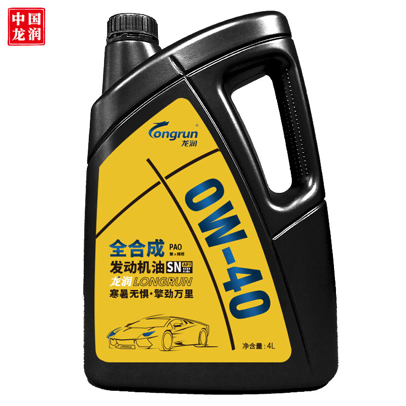 龙润（Longrun）PAO全合成汽油机油润滑油 0W-40 SN级 4L 汽车用品