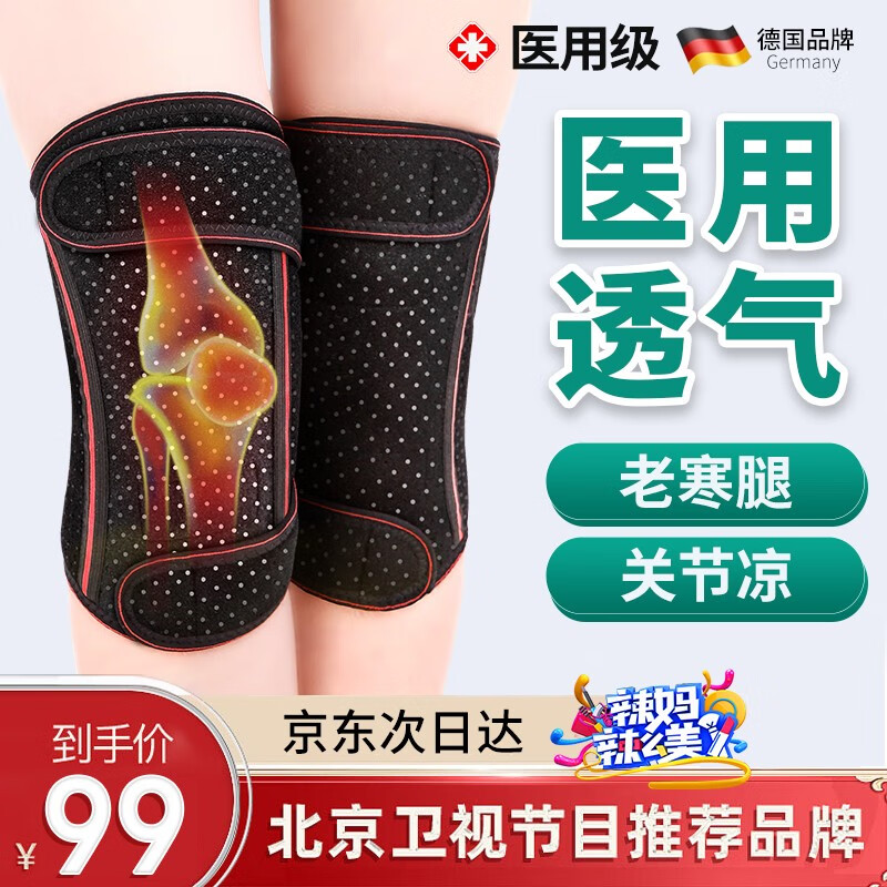京东好券商品 2021-09-09 - 第2张 | 最新购物优惠券 京东好券商品 2021-09-09 - 第2张 | 最新购物优惠券
