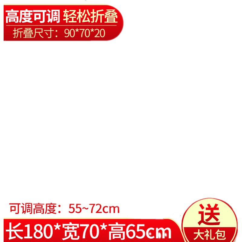 古达 便携式折叠按摩床可升降手提美容床推拿艾灸床理疗床艾灸床纹绣身床带洞 黑色双梁-可升降【180*60*65cm】