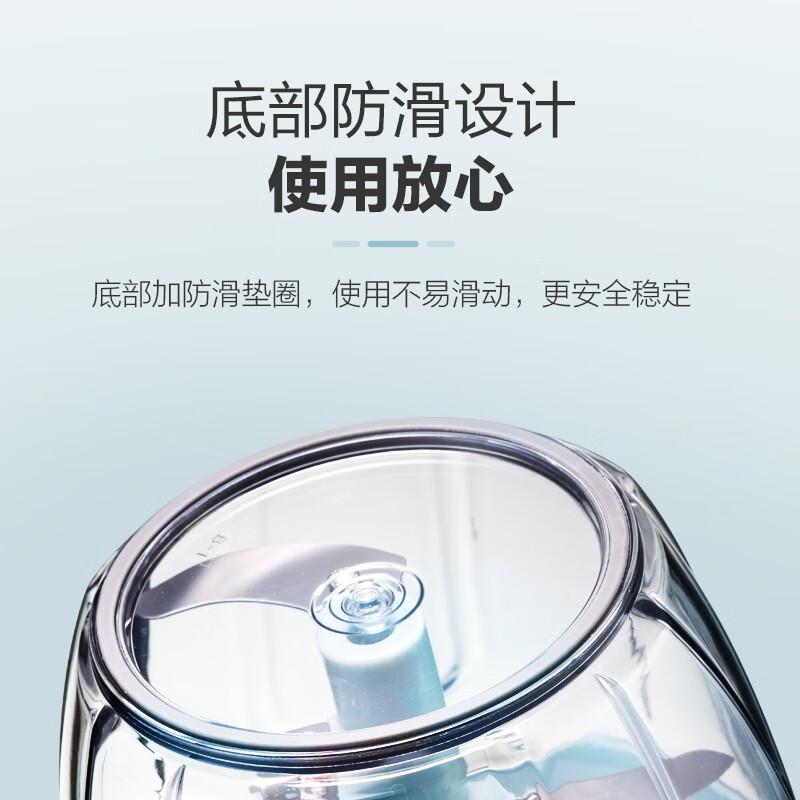 苏泊尔(SUPOR)拉蒜器捣蒜器多用蔬菜料理器手动搅肉碎机料理机切菜器蒜泥神器 【400ML容量】1-2人适用