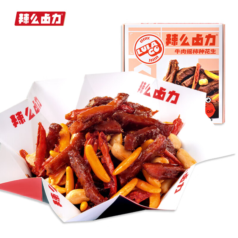 京东视频商品 2023-07-05 - 第27张 | 最新购物优惠券 京东视频商品 2023-07-05 - 第27张 | 最新购物优惠券