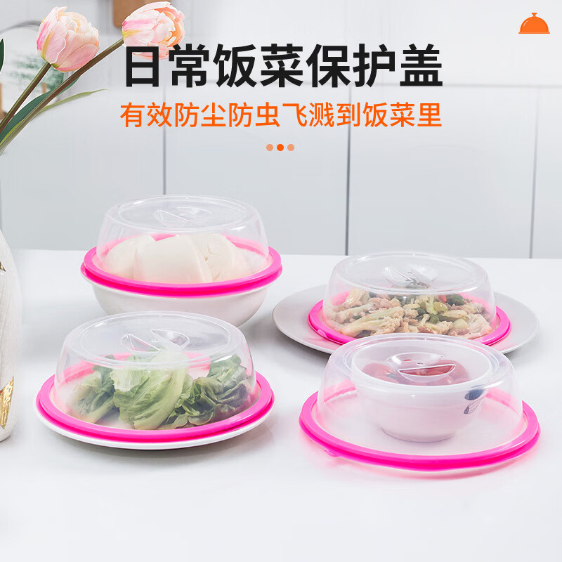 京东新品首发 2023-03-28 - 第23张  | 最新购物优惠券