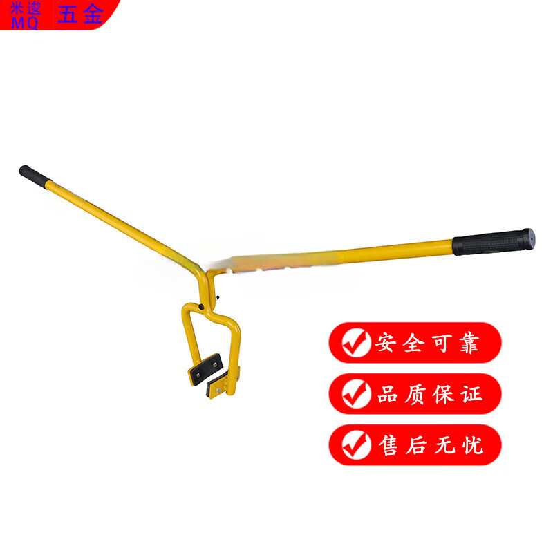 路沿石夹子双人抬夹路牙石夹具手抬式夹子大理石夹路沿石安装工具 22