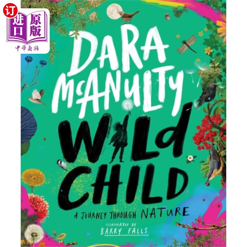 海外直订wild child 野孩子