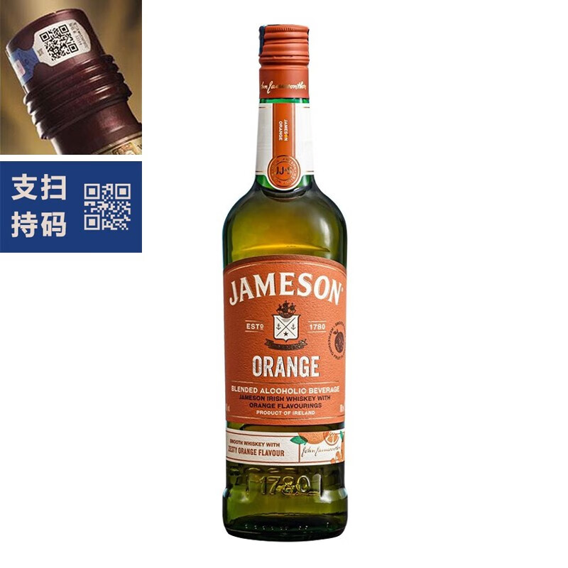 「超市直发」尊美醇（Jameson）爱尔兰威士忌 占美神占美臣 原装进口洋酒 一瓶一码 尊美醇香橙风味700ml