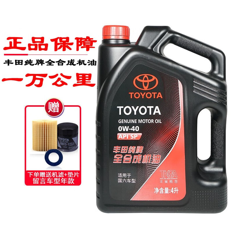 历史汽机油价格查询的网站|汽机油价格历史