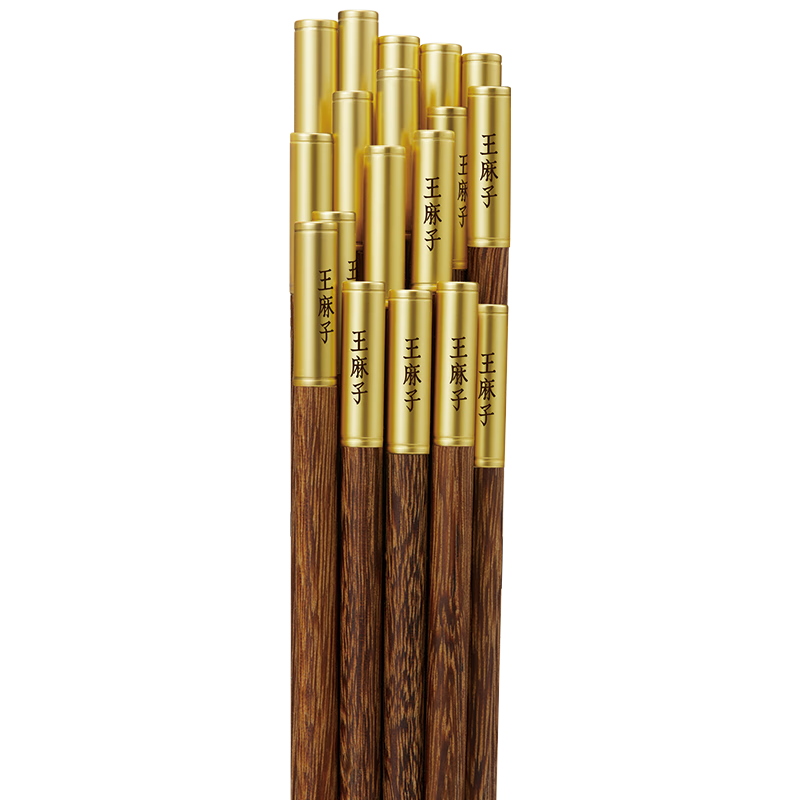 plus��Ա�������ӿ�����װ ����ʵľ��������ľ���Ӳ���ù���� 10˫װ