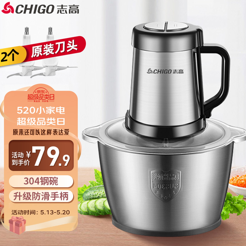 京东视频商品 2022-05-15 - 第4张 | 最新购物优惠券 京东视频商品 2022-05-15 - 第4张 | 最新购物优惠券