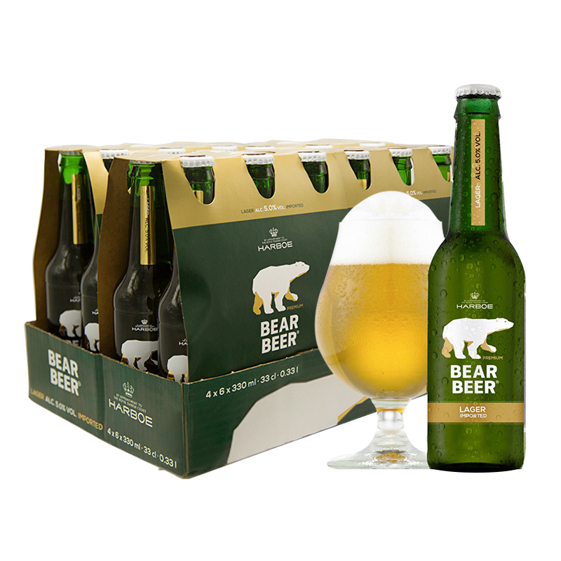 德国进口 豪铂熊（BearBeer）豪铂熊拉格啤酒330ml*24瓶整箱装gaaamdegmw