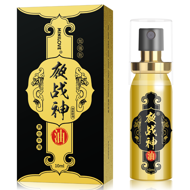男人用的油男用房事时间膏喷剂延房事时间可口外用房事时间喷雾男性情趣夫妻房事男人性用品 夫妻性生活爱爱啪胶(大瓶)10ml