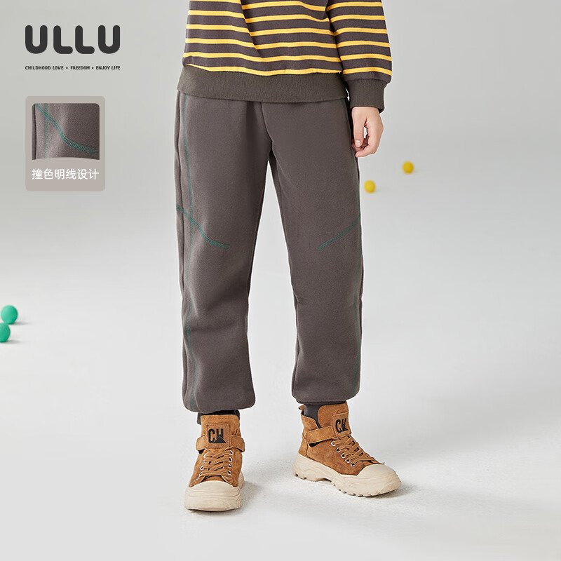 【ullu旗舰店】时尚舒适的裤子，价格走势与榜单|怎么查看裤子的历史价格