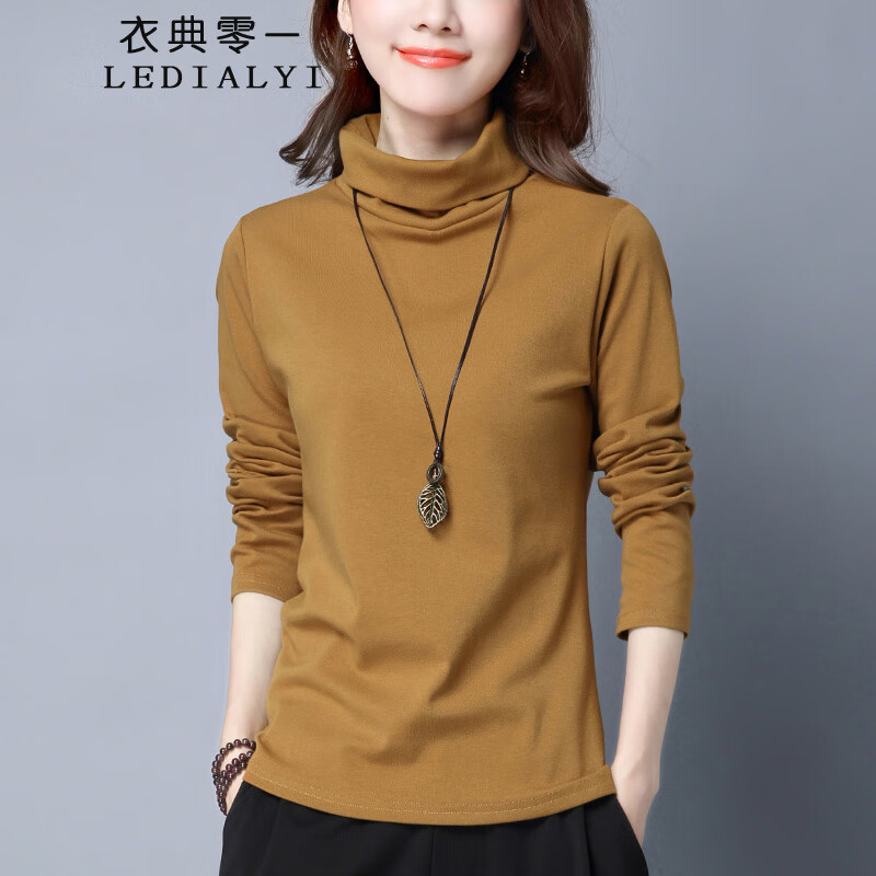 打底衫报价走势|打底衫价格走势