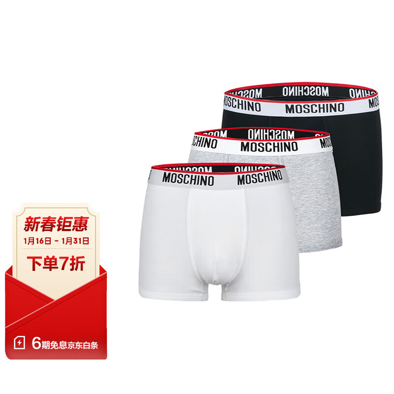 服饰电商最低价查询方法|服饰价格走势图