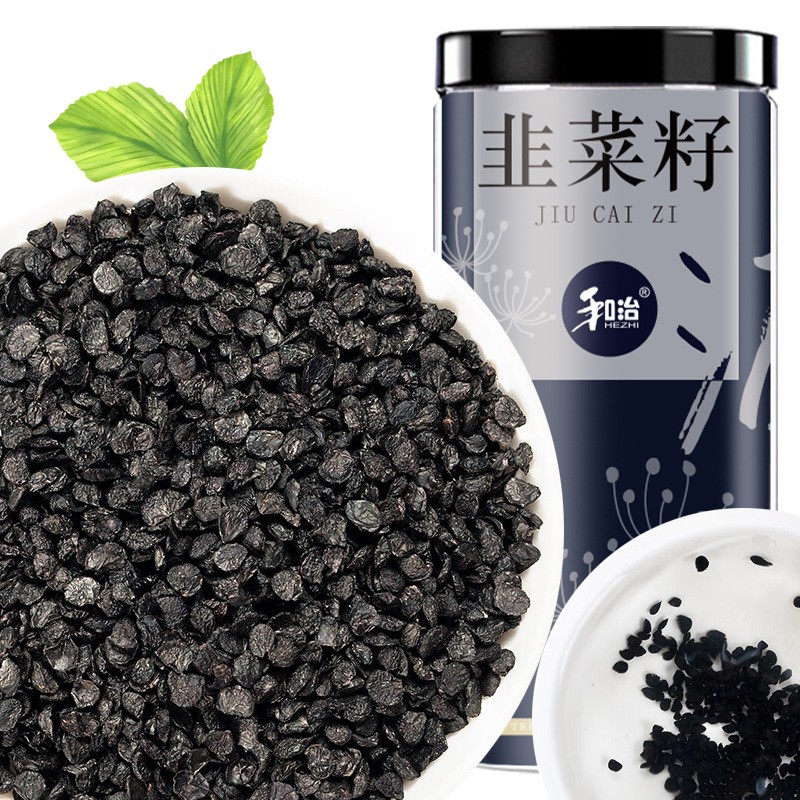 组合泡酒药材网购最低价查询|组合泡酒药材价格历史