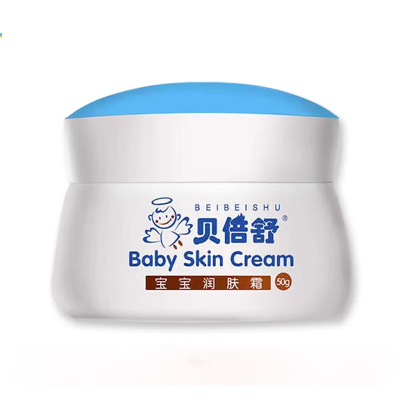 贝倍舒宝宝润肤霜秋冬擦脸霜儿童护肤霜宝宝面霜防干皴裂滋润补水保湿霜 贝倍舒宝宝润肤霜50g 2瓶装【赠润唇膏】热销款