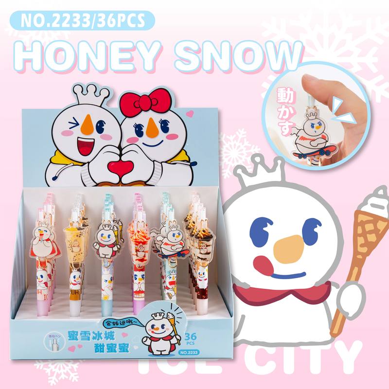京佐(jingzuo)2233蜜雪冰城卡通中性笔套装0.