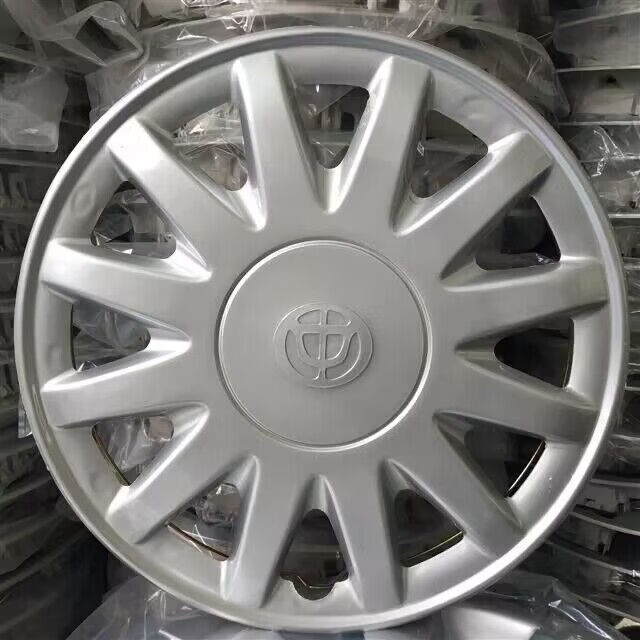 台鼎适用中华尊驰轮毂盖15寸骏捷轮毂罩老中华尊驰配件钢圈装饰盖 原