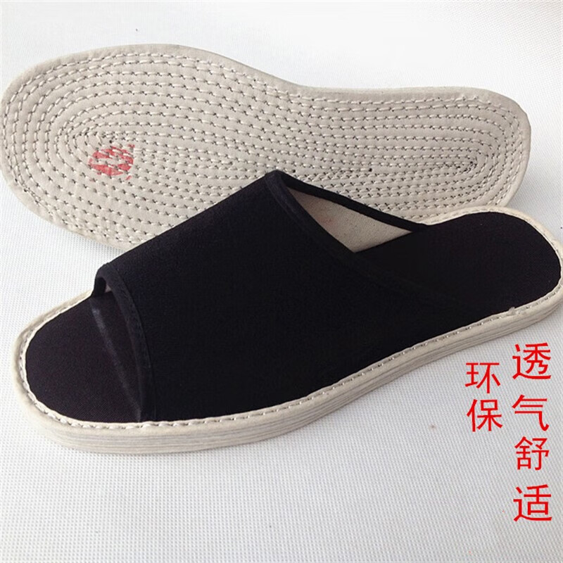 简梦伊手工全棉布拖鞋黑色千层底男露脚趾大码室内家居防滑中老年地板