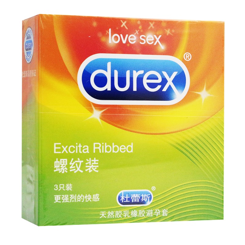 杜蕾斯 天然胶乳橡胶避孕套螺纹装3只装 杜蕾斯安全套byt套套计生用品