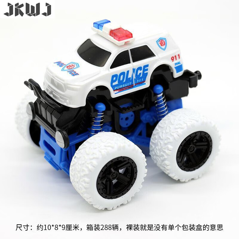 越野车回力车大轮怪兽警车宝宝巴士救援队卡车玩具小汽车 警车白色