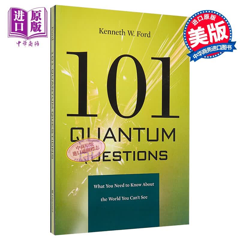 101个和量子有关的问题 英文原版 101 Quantum Questions