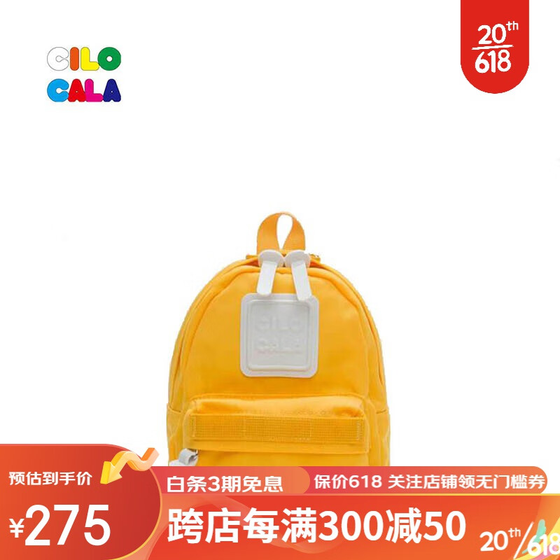 历史女士双肩包价格查询的网站|女士双肩包价格走势