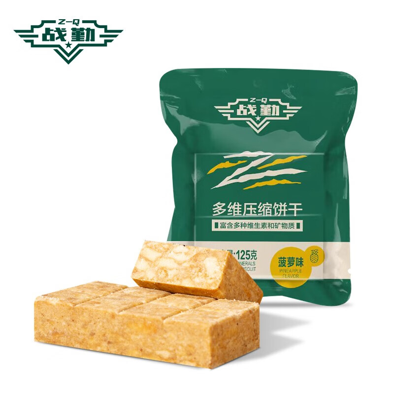 怎么看京东饼干膨化最低价|饼干膨化价格比较