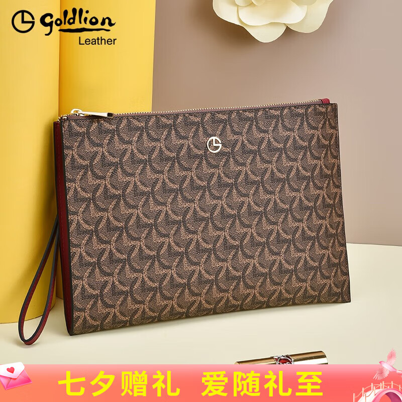 金利来(goldlion)女包手拿包2023新款女士信封包印花手包可装ipad平板
