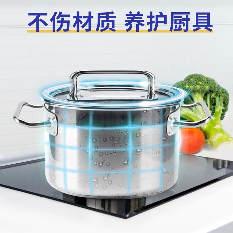 老管家油污清洁剂厨房清洁剂油烟机清洗剂去油去污重油污净 +500g3袋 500ml*1瓶