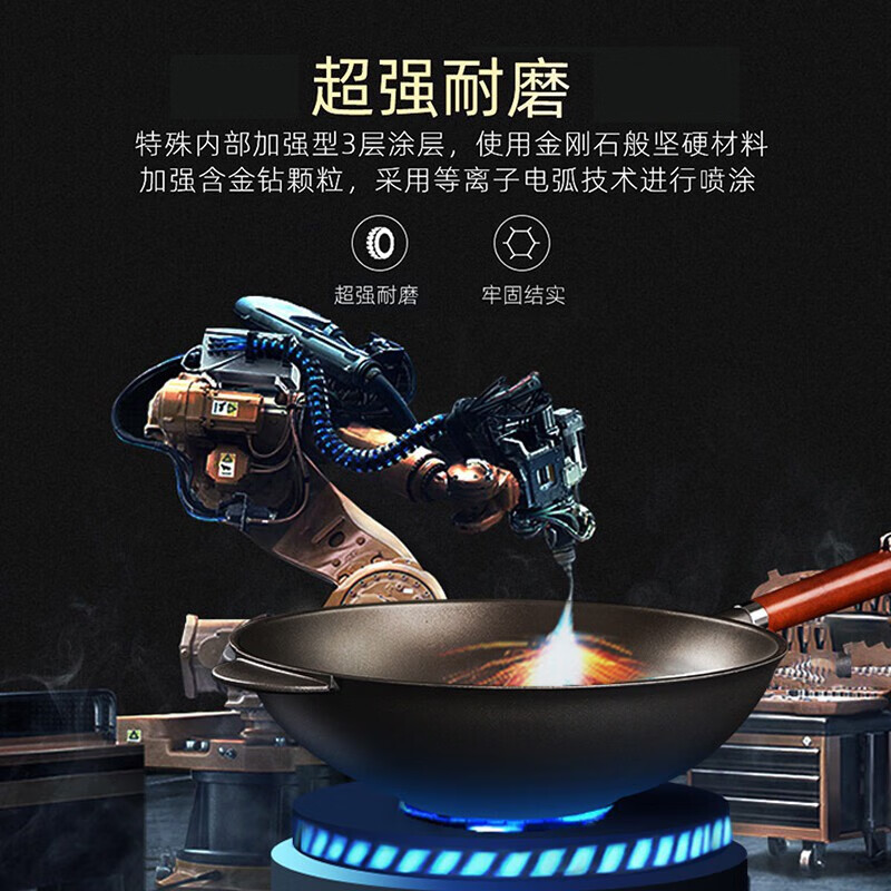 潘托普雷斯 pentolpress麦饭石平底锅不粘锅意大利进口煎锅锅锅格兰尼特系列 直径24厘米燃气灶适用