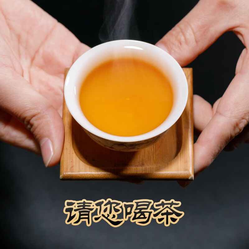 香彻(XIANGCHE) 香彻 白茶白牡丹 白茶饼 白牡丹茶叶礼盒装送礼佳品 密封袋150g