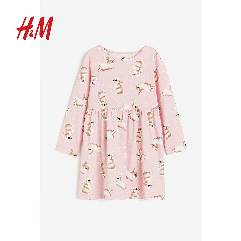 H&M童装女童2023秋季新款连衣裙棉质圆领独角兽图案喇叭裙0929076 浅粉红/小兔 120/60高性价比高么?