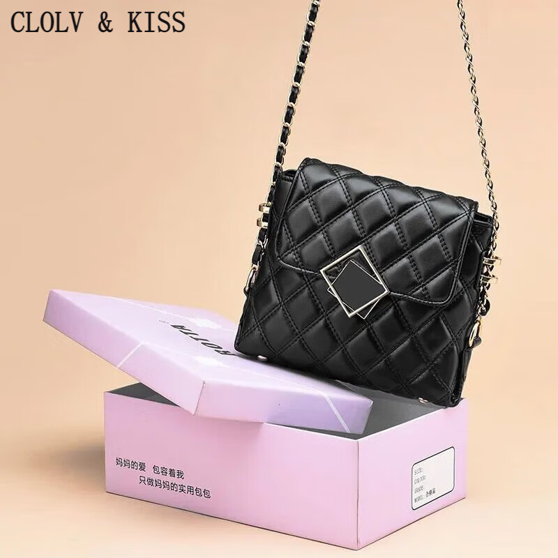 clolv kiss女包2024夏季新款包包女感洋气单肩斜挎包百搭菱格链条包 黑色菱格
