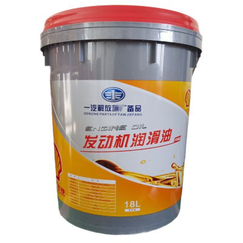 逐月一汽解放原厂机油j6p十万公里长效全柴油发动机18l重汽专用 一汽